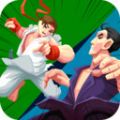 街头拳皇对决游戏安装包 V1.0.1