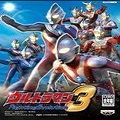 奥特曼格斗3进化手游无广告版