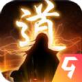 修真世界手机最新版 V1.0.0
