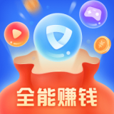 全能管家官方最新版