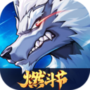 时空猎人3游戏无广告版