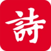 诗词吾爱安卓官方版