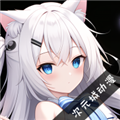 次元城动画手机最新版
