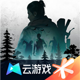 黎明觉醒生机云安卓免费版