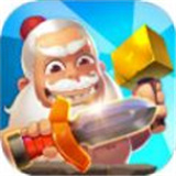 铸剑宗师原版 V1.0.3