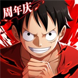 航海王热血航线直装游戏版