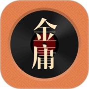 金庸听书官方最新版 V3.4.6