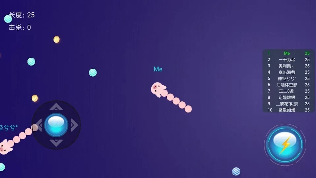 贪玩蛇大作战手机版图1