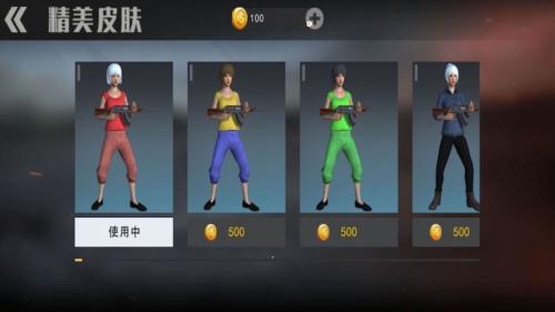 刺激吃鸡战场模拟器游戏安装包图3