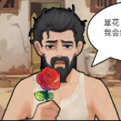 猪哥的幸福人生游戏正版 V1.0