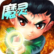 魔界统一战安卓直装版