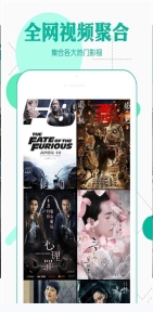 飞熊影视无广告版图3