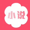 桃花小说最新版 V4.24.00