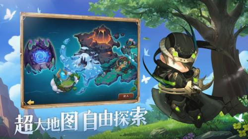 猎龙联盟安卓直装版图3