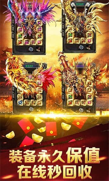 天影沉默亚特兰蒂斯之谜游戏图2