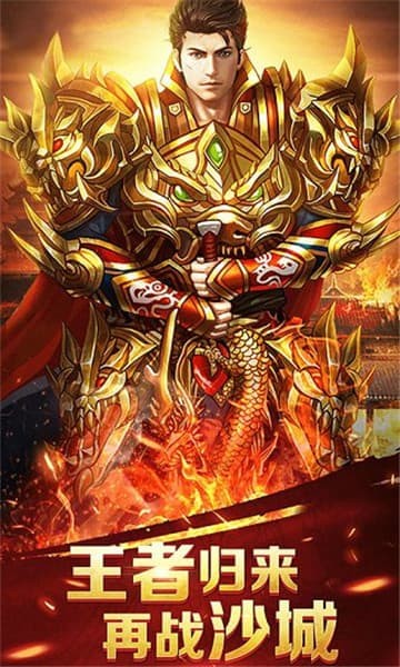 天影沉默亚特兰蒂斯之谜游戏图1