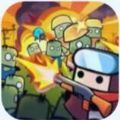 弹壳特工小队手机免费版 V1.3.0