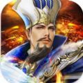 攻掠三国风云再起手游无广告版