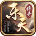 乐游网络游戏安装包 V2.3.1