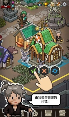 猎魔人物语手游直装版图2