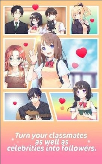吉他少女手游版图1