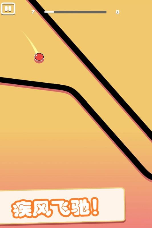 超级跑酷侠手机免费版图2