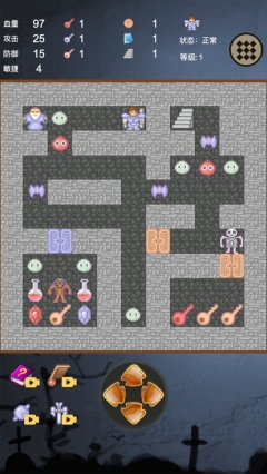 新新魔塔2原版图1