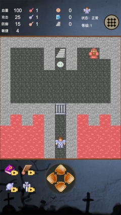 新新魔塔2原版图2