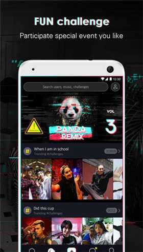 TikTokTV手机最新版图1