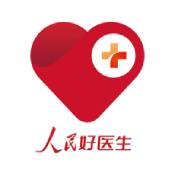 人民好医生无广告版
