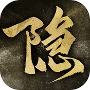 隐形守护者手游直装版