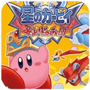 星之卡比呐喊团安卓免费版