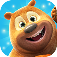 我的熊大熊二游戏绿色版 V1.5.3