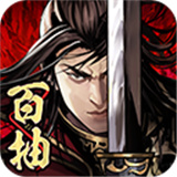真武江湖游戏纯净最新版