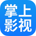 掌上影视大全官方正版