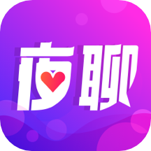 同城夜聊官方最新版 V6.3.2