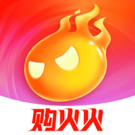 购火火手机版 V2.7.4