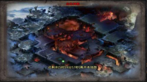 山河超变爆爆传奇图2