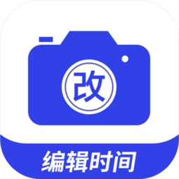 编辑水印打卡相机通用版