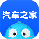 汽车之家二手车通用版