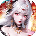 一念山海免费版