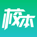 校本手机正版