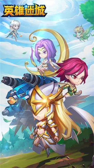 英雄迷城官方版图1