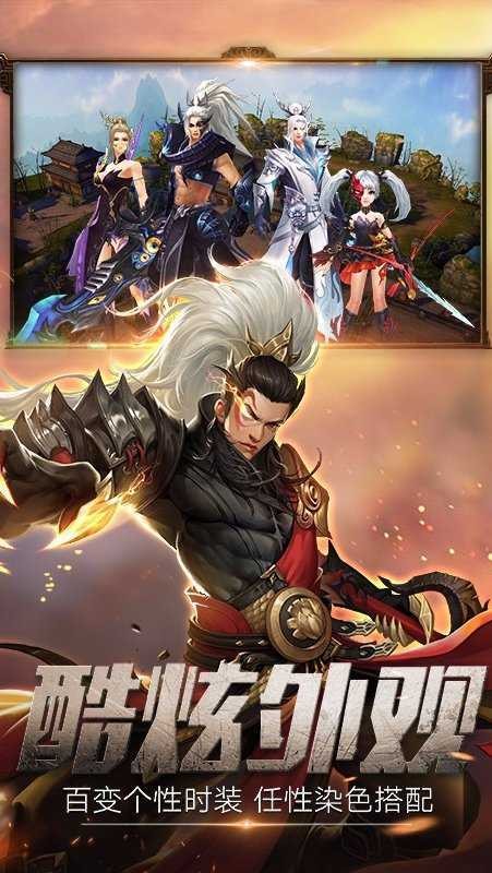 莽荒天下2026版图2