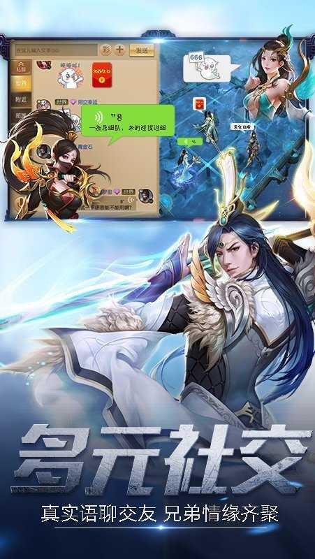 莽荒天下2026版图1
