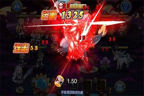 异界大作战手机版图2