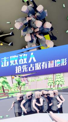像素人世界冒险游戏官方版图1