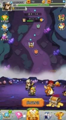 深渊战记游戏无广告版图2