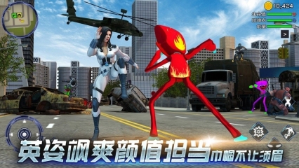 超级英雄城市生存无广告版图1