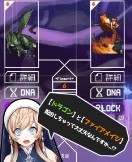 合成地下城怪物官方正版图2